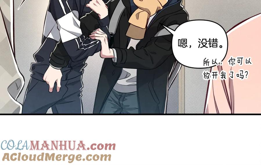 第165页