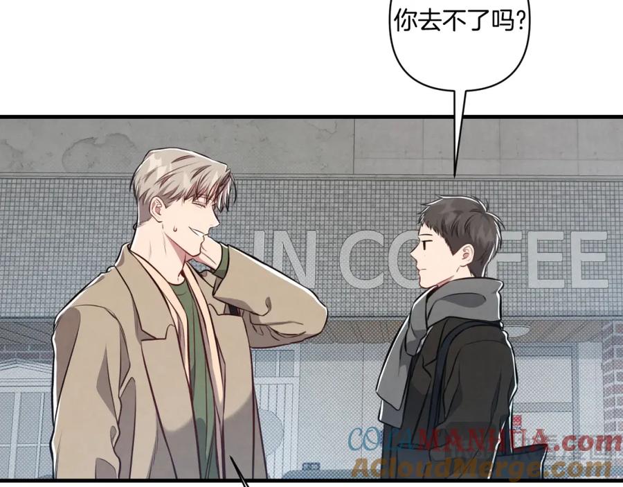 第161页