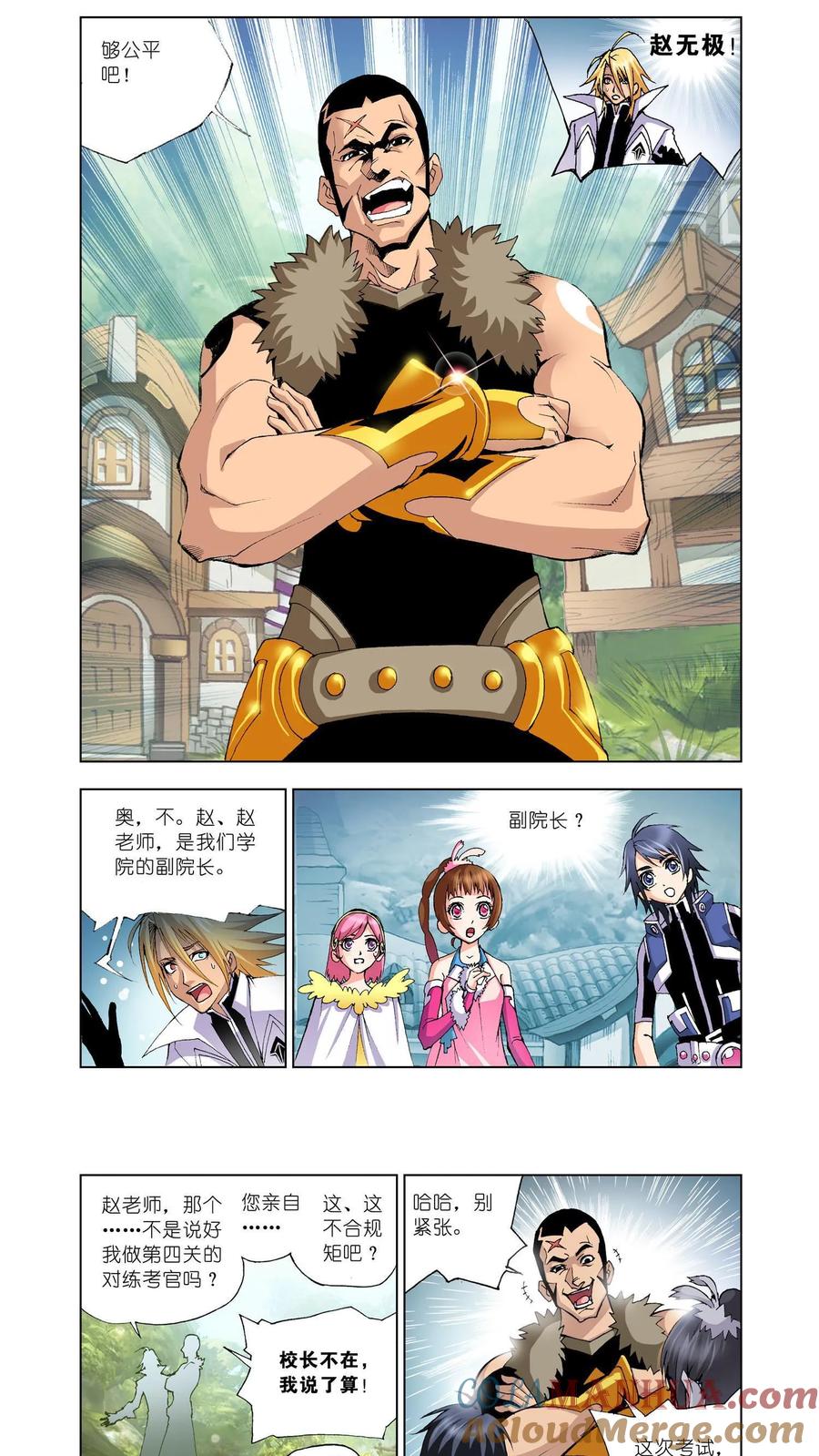 第5页