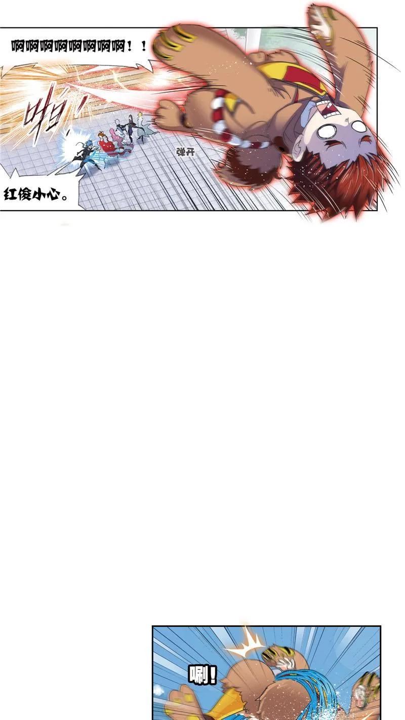 第47页
