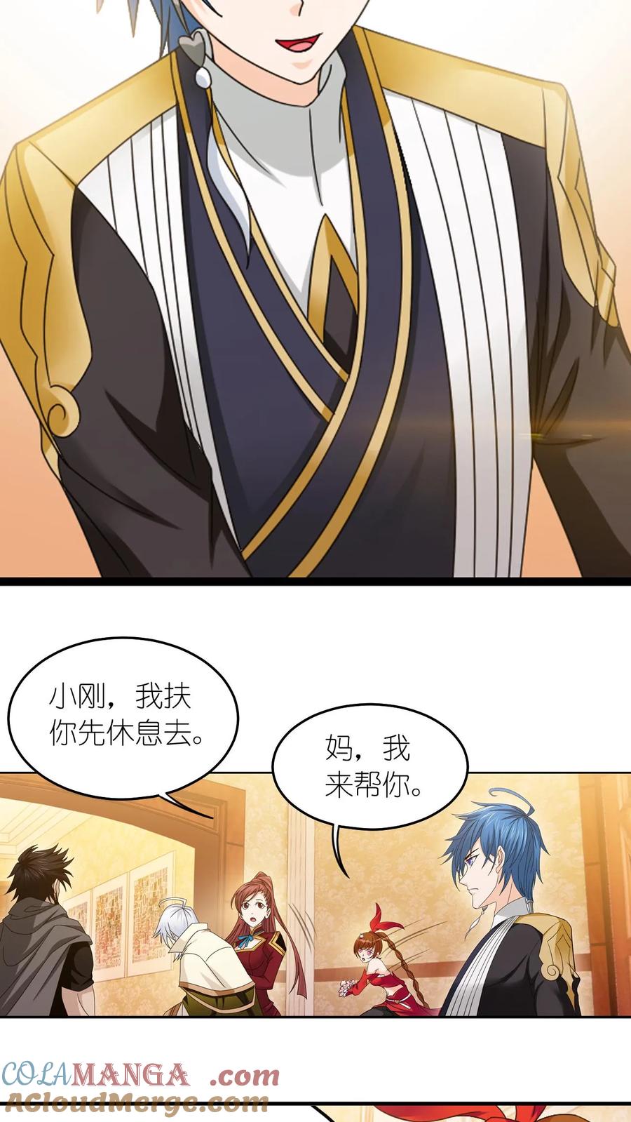 第35页