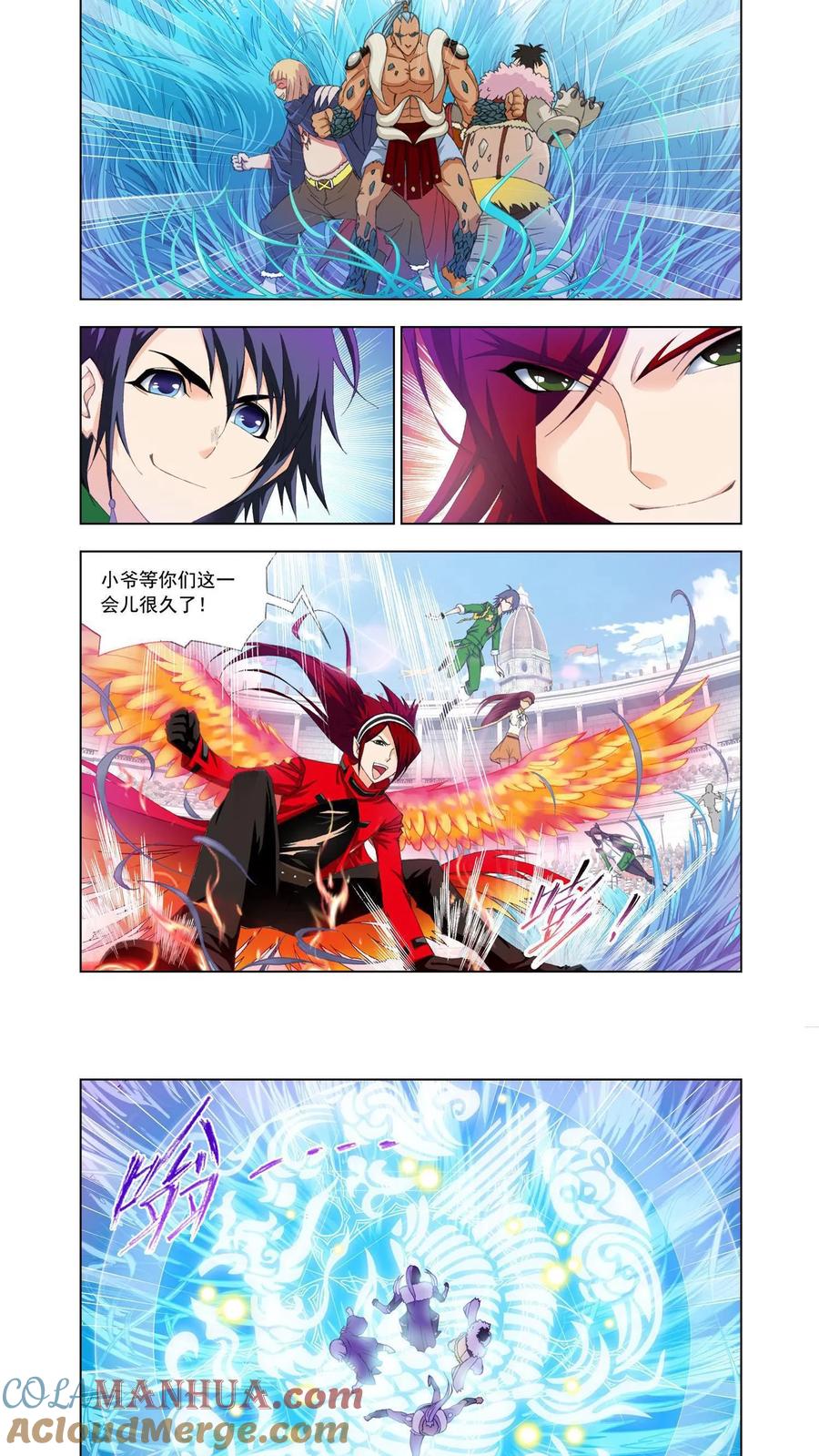 第19页