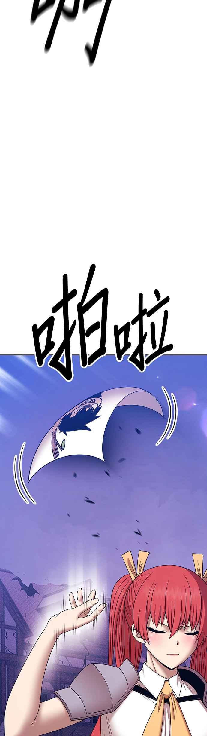 第188页
