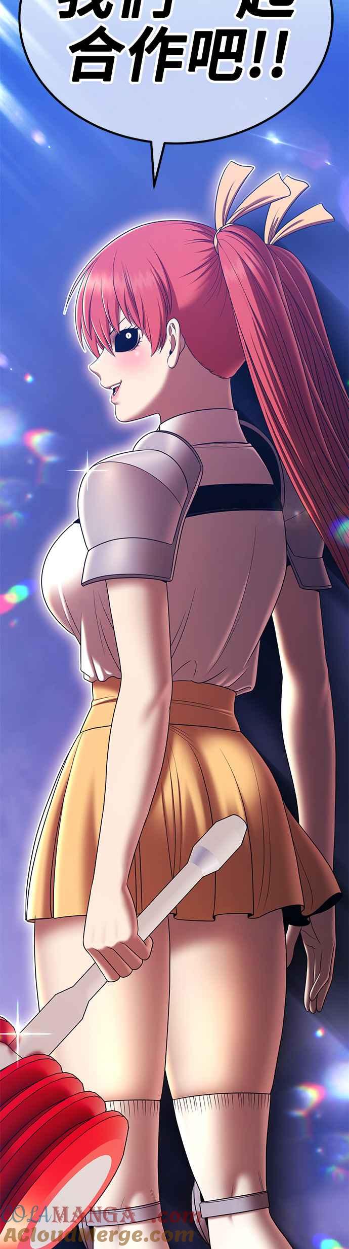 第197页
