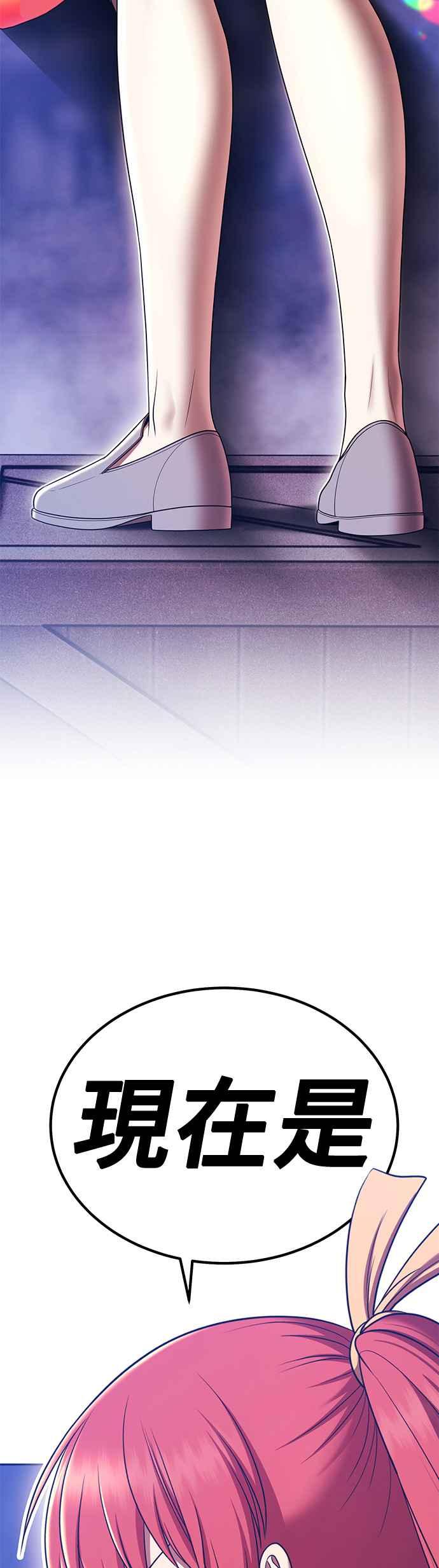 第198页