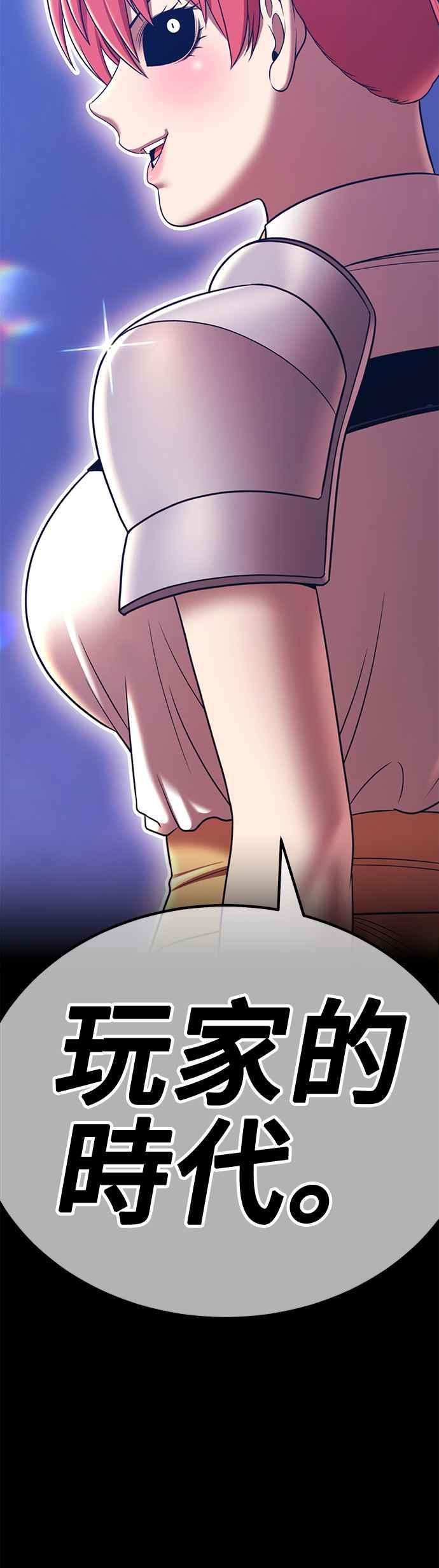 第199页