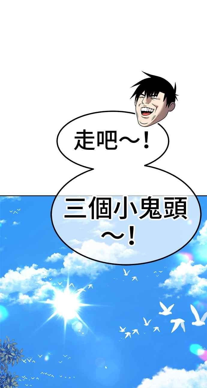 第184页