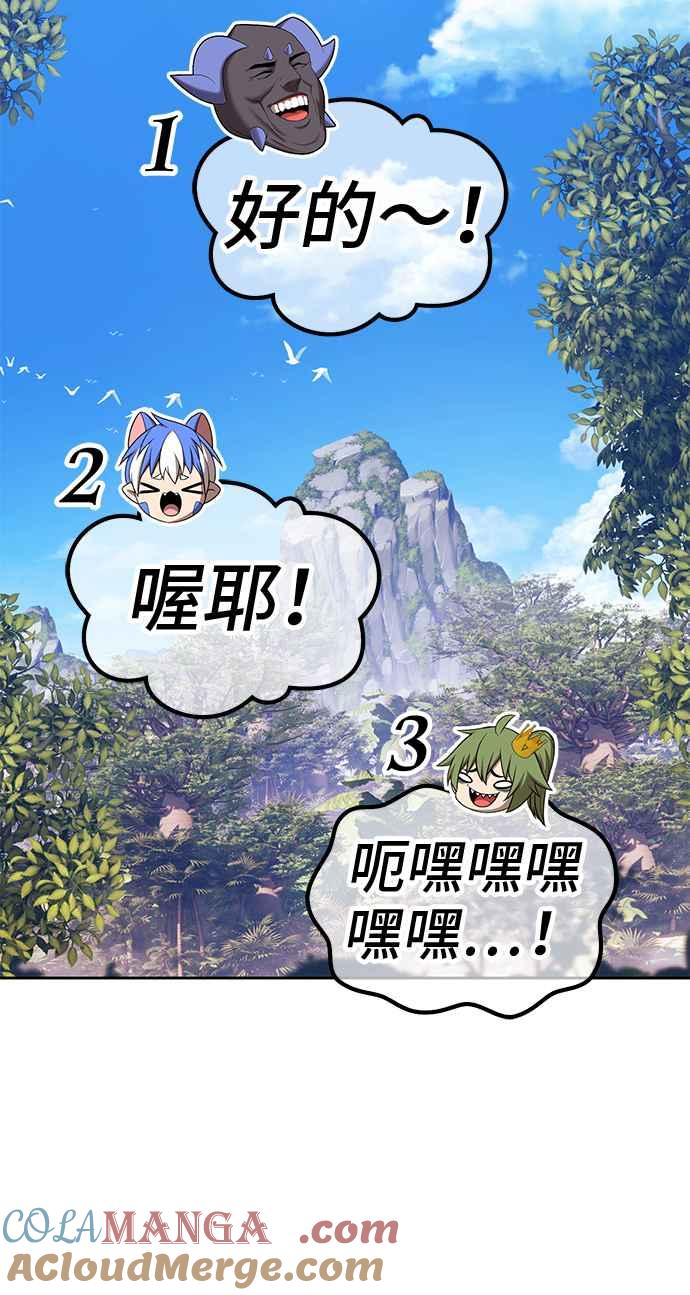 第185页