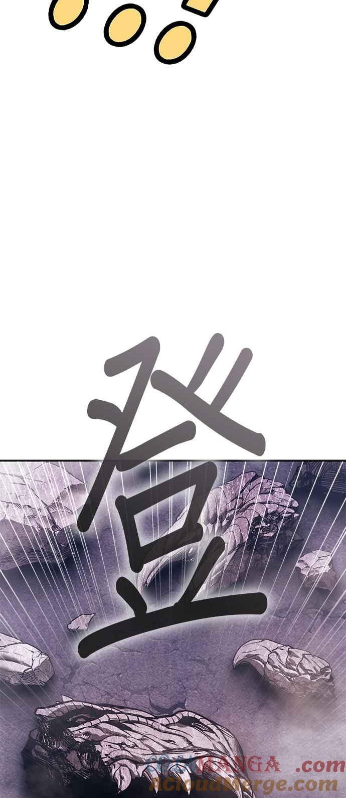 第197页
