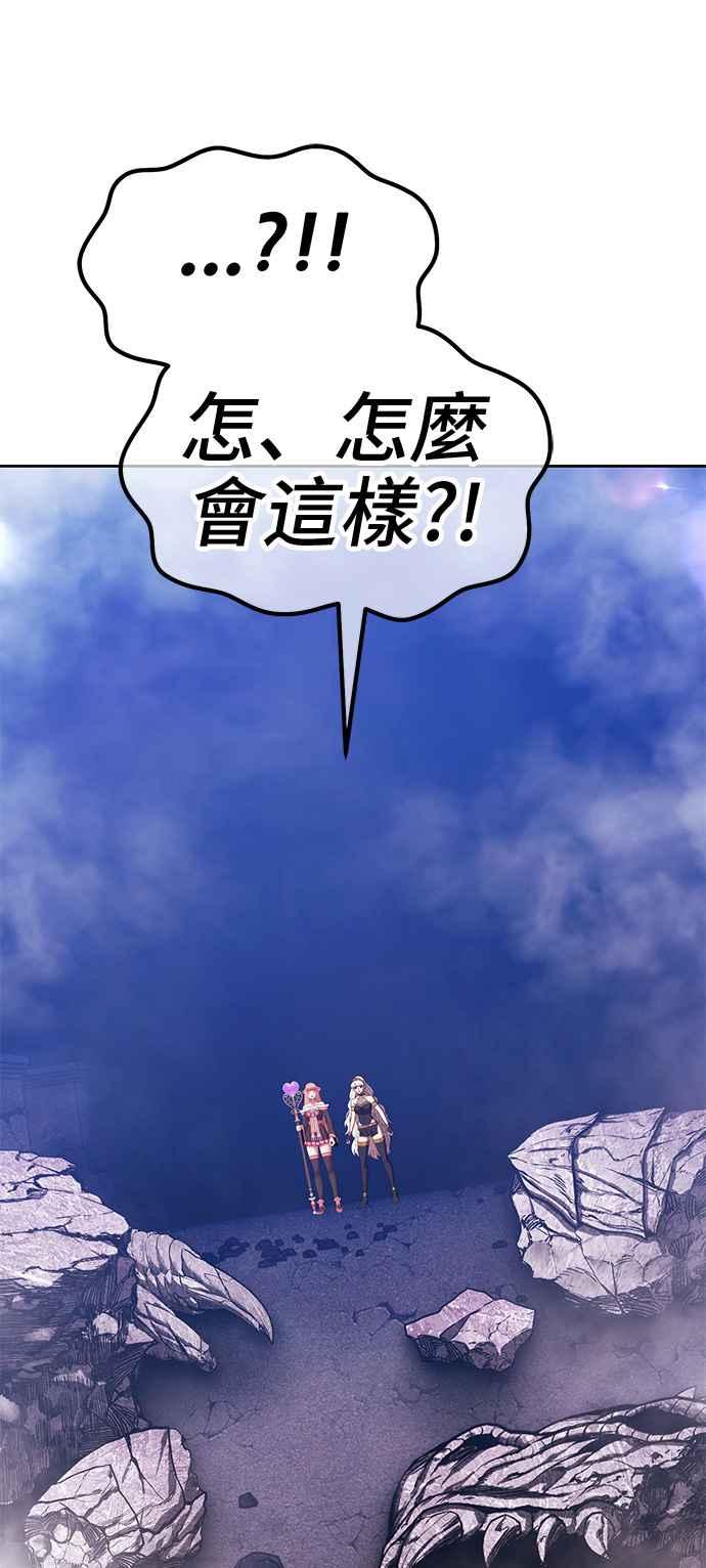 第200页