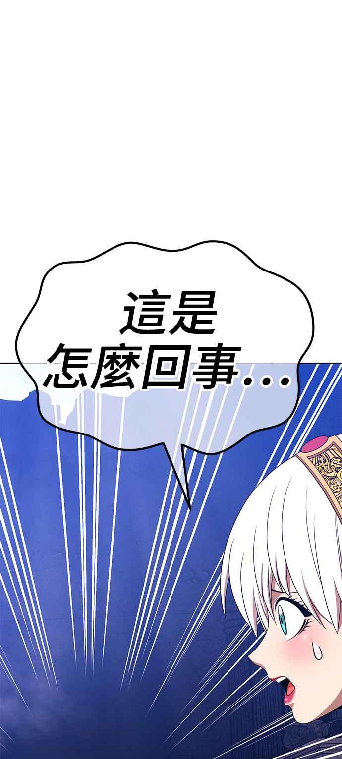 第202页