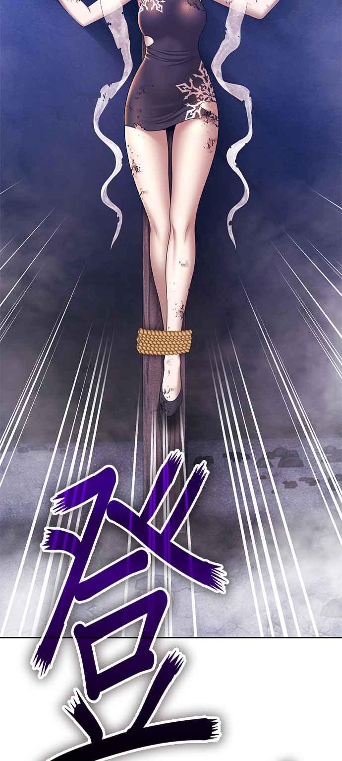 第204页