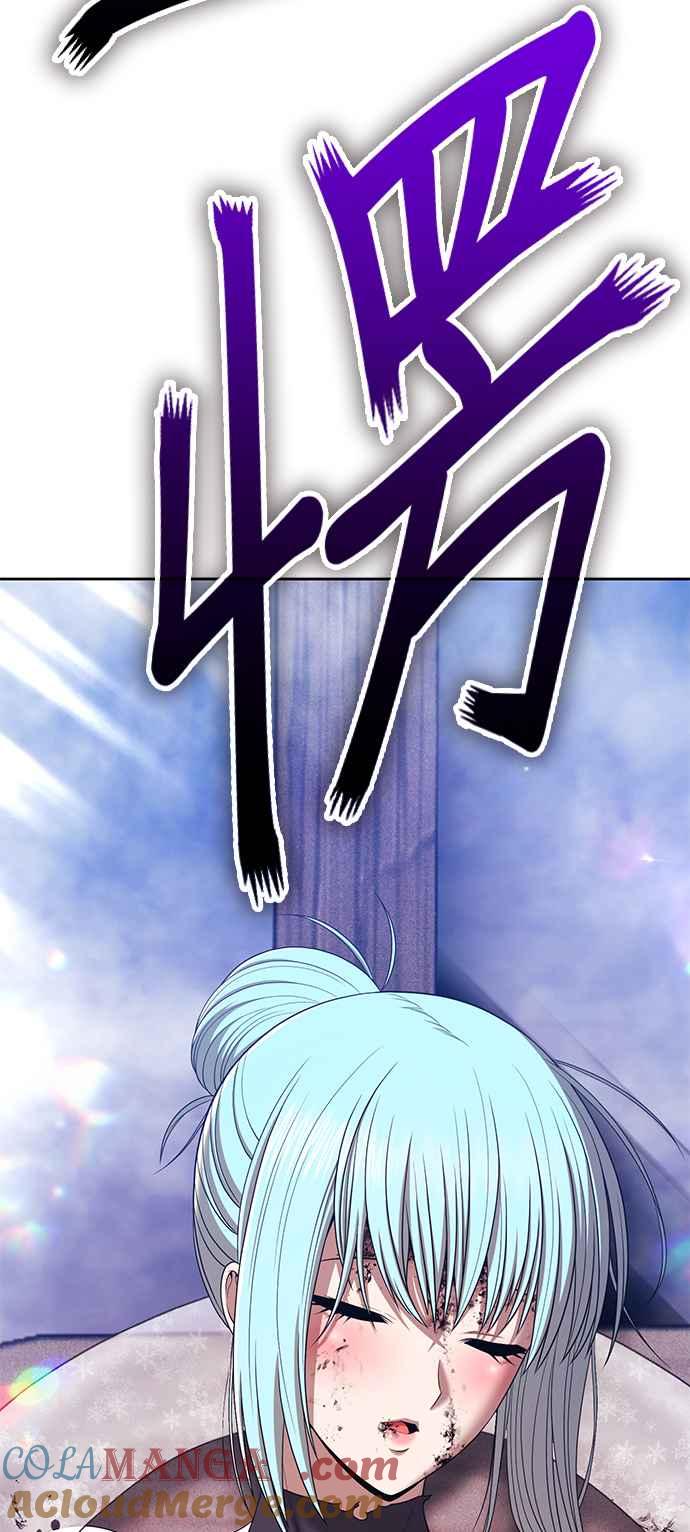 第205页