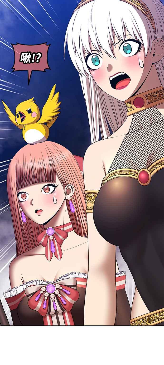 第208页