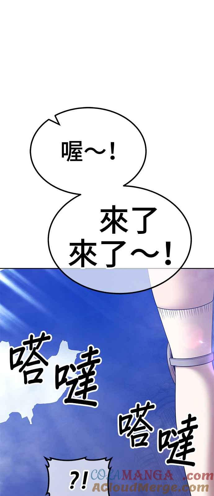 第209页