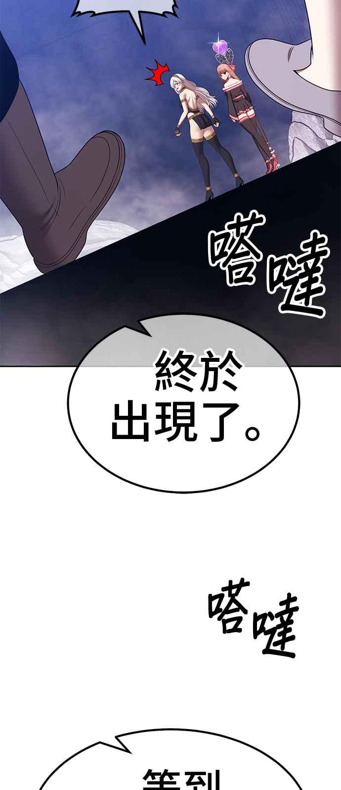 第210页