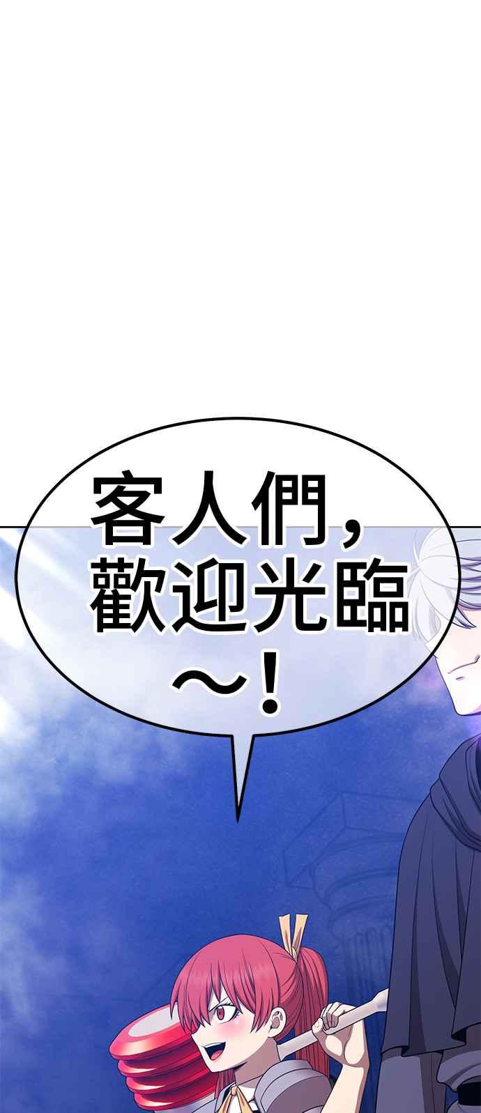 第214页