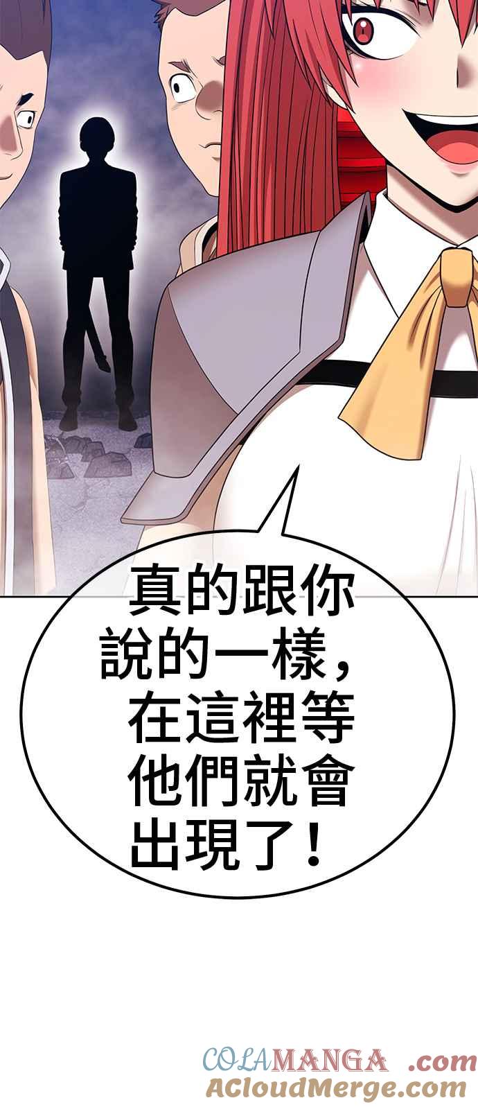 第217页