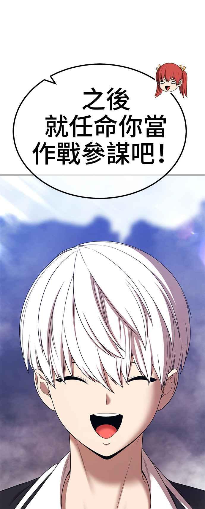 第218页