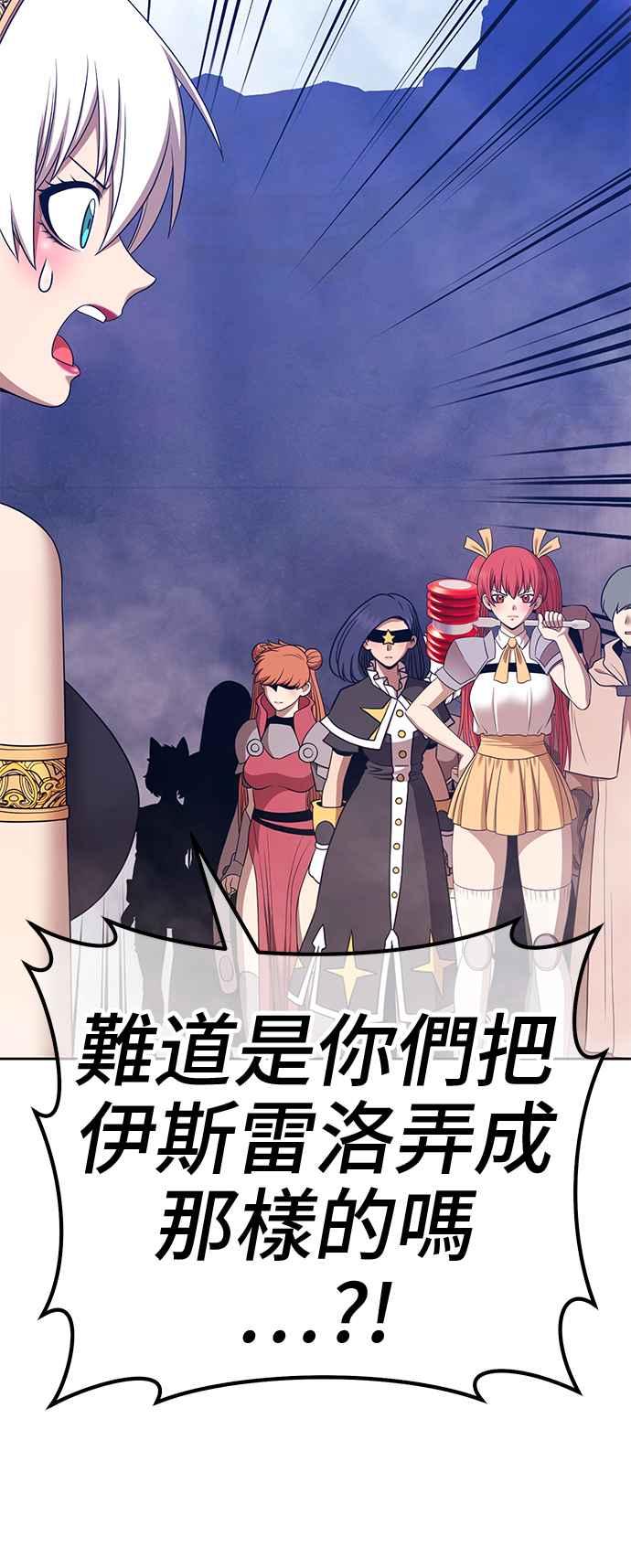 第220页