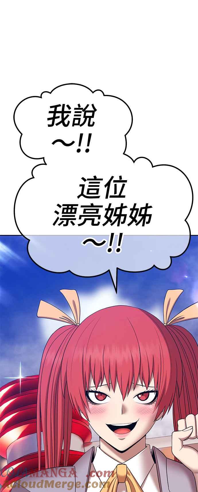 第221页