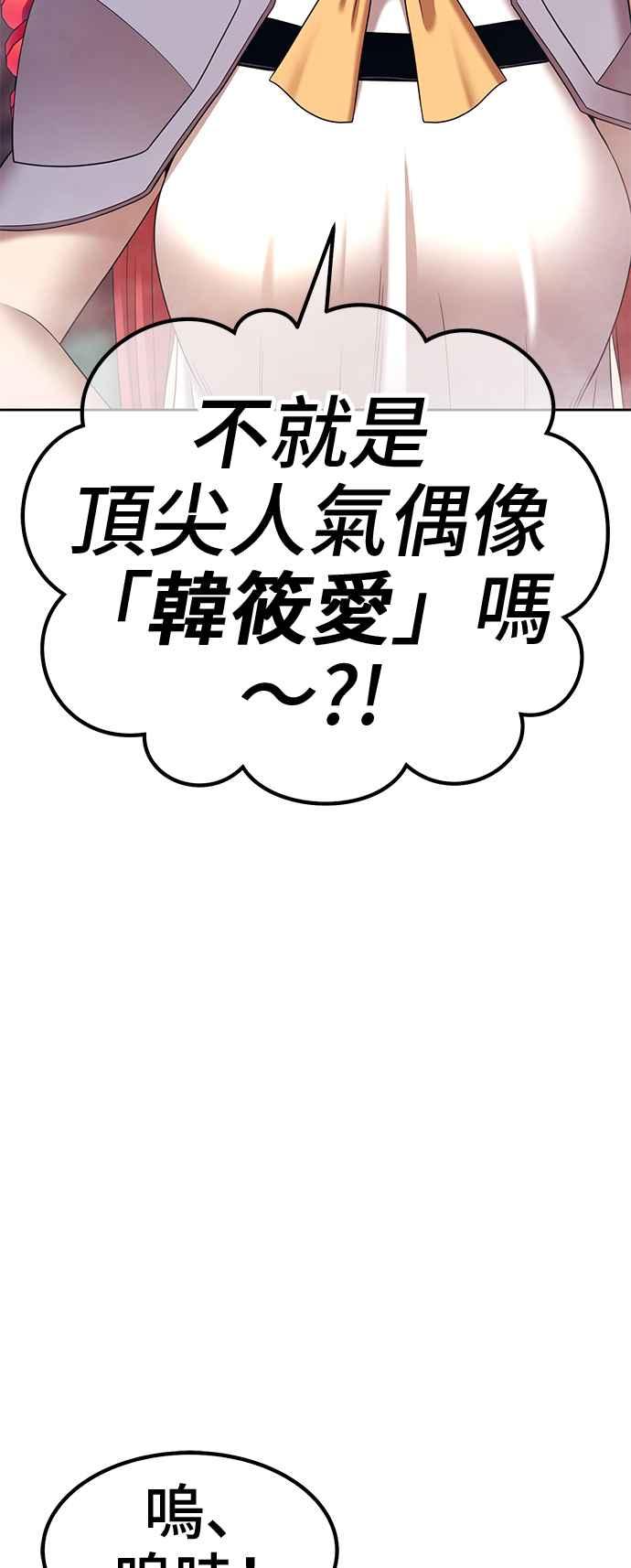 第222页