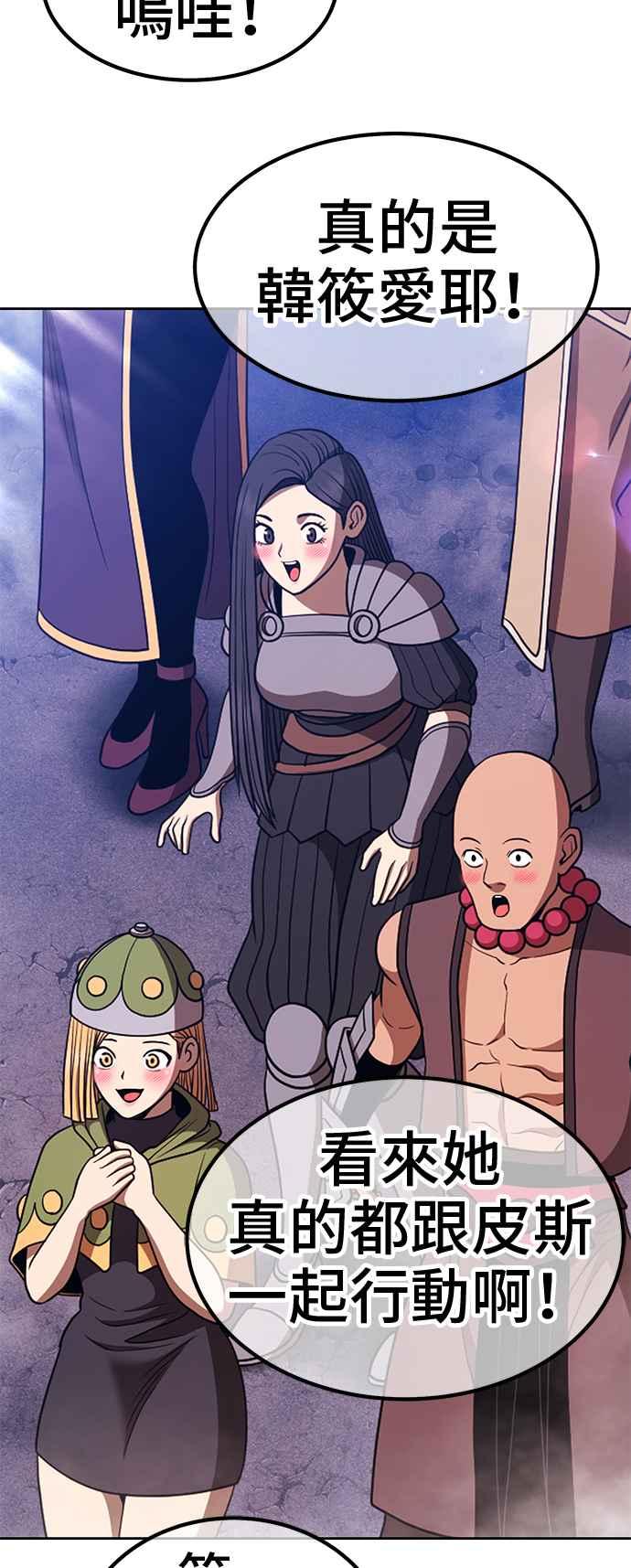 第223页
