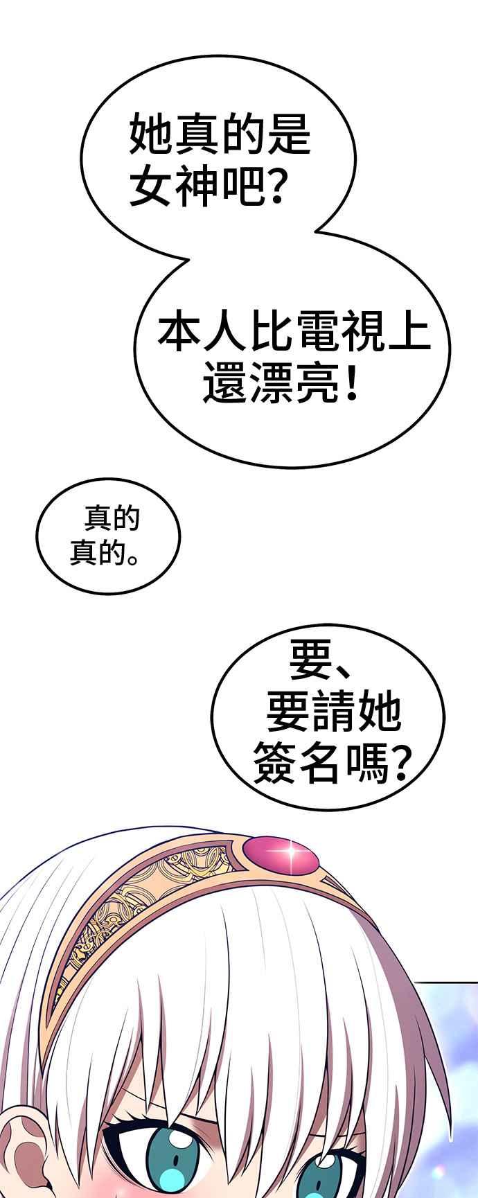 第227页