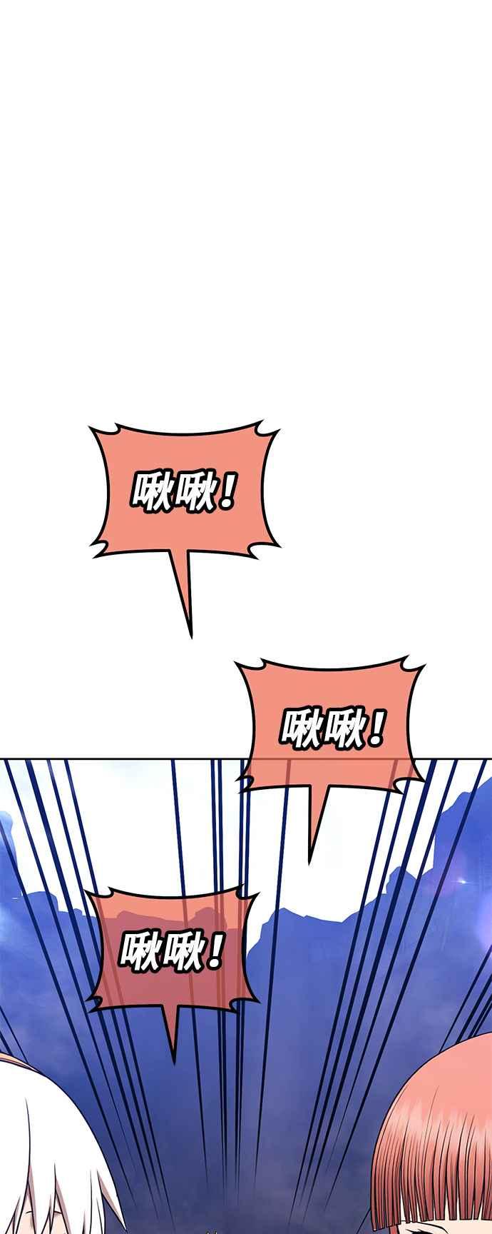 第230页