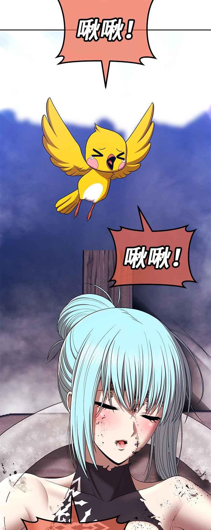 第232页