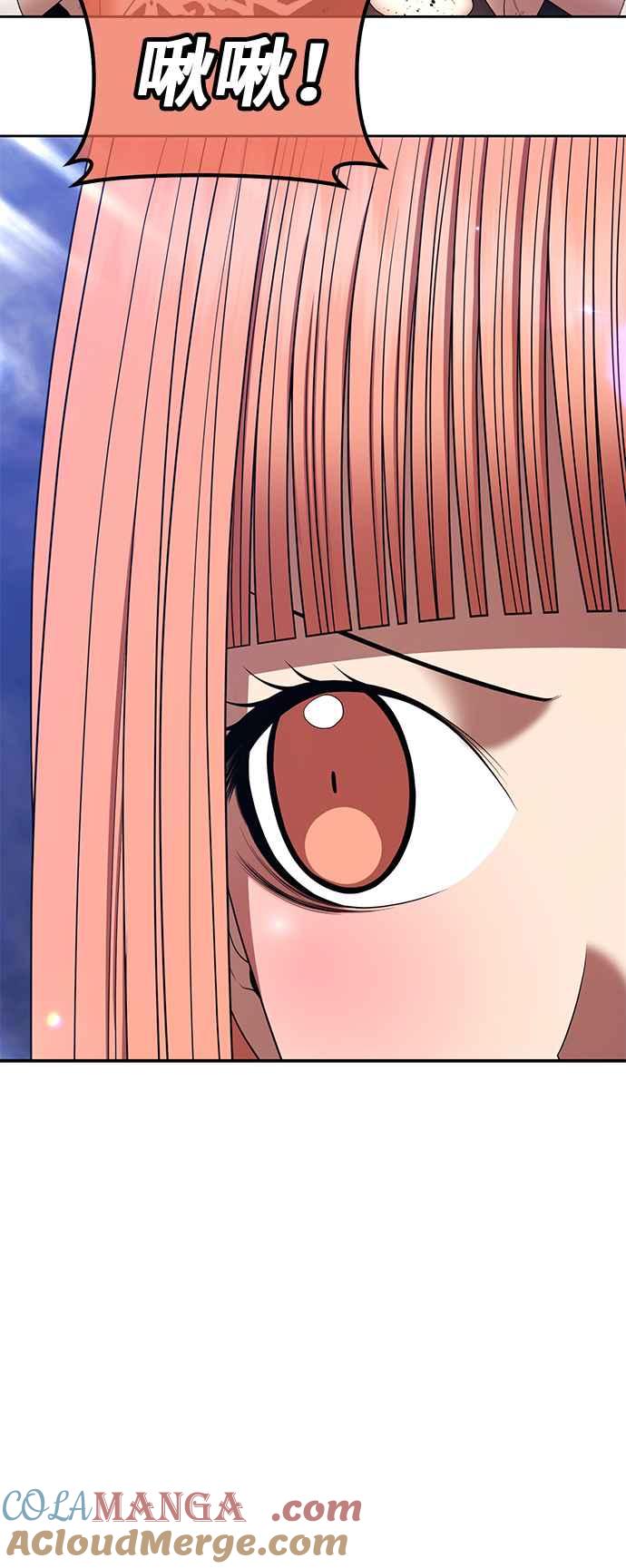 第233页
