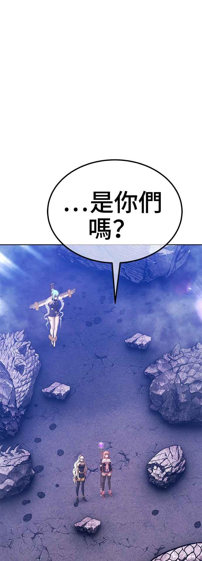 第235页