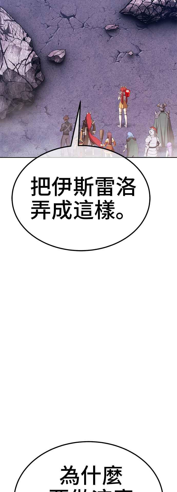 第236页