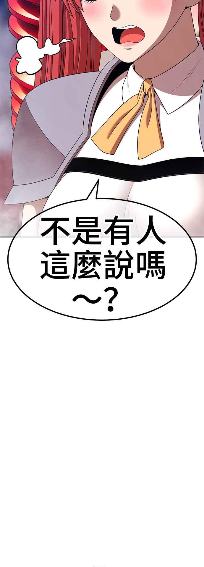 第239页