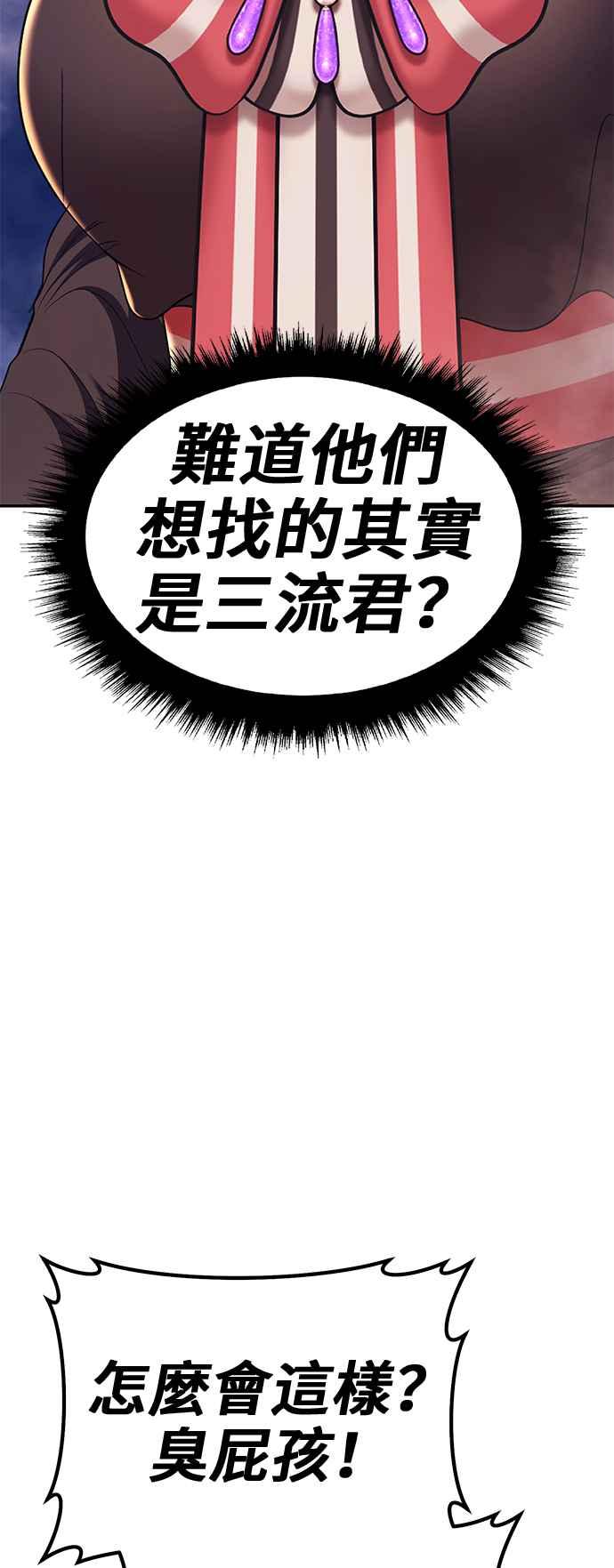第246页