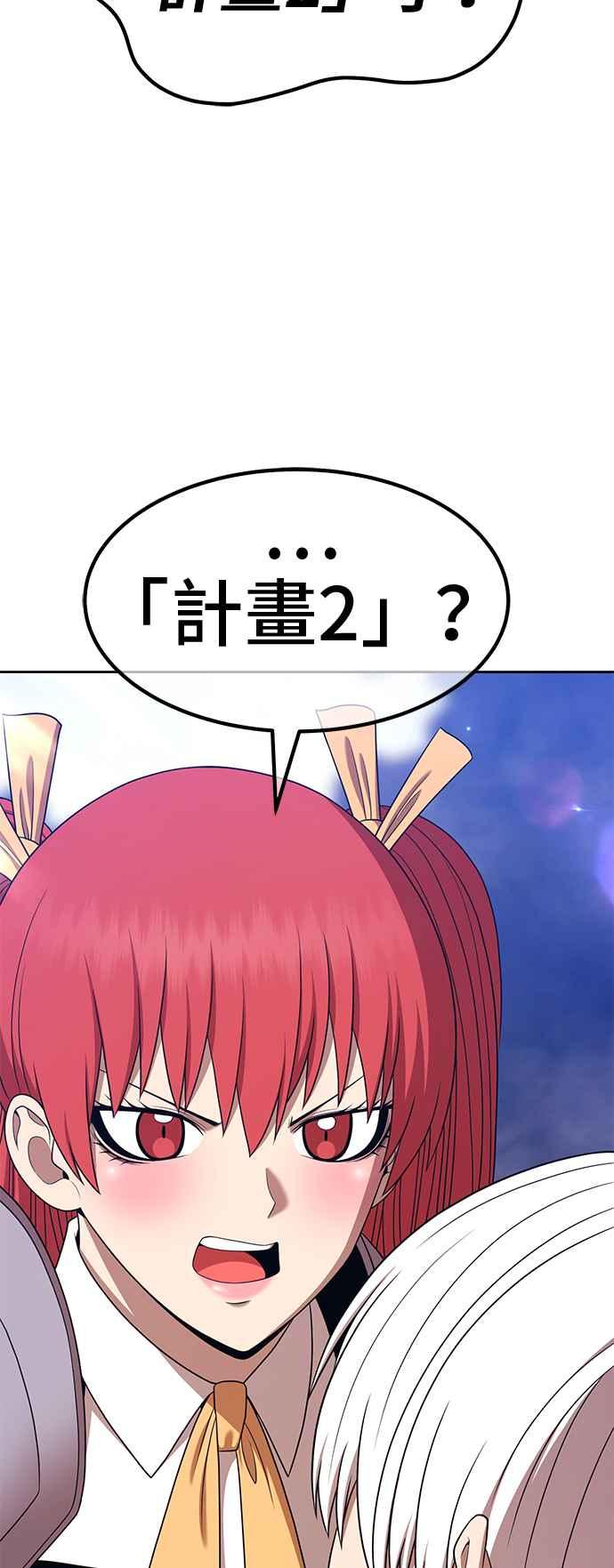 第248页