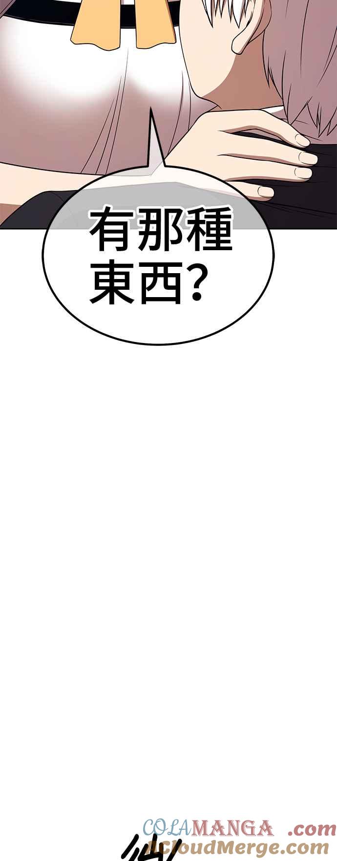 第249页