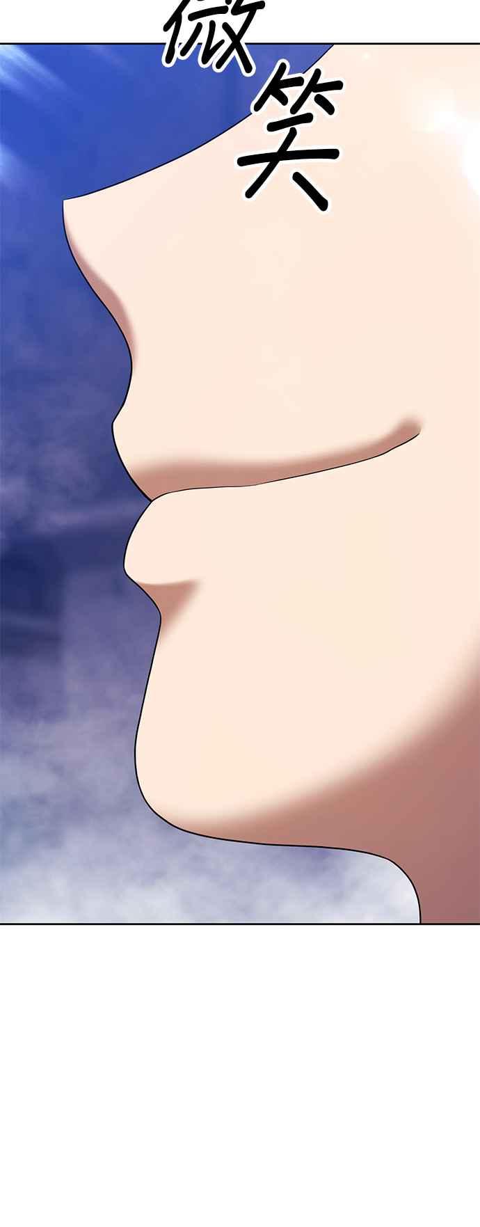 第250页