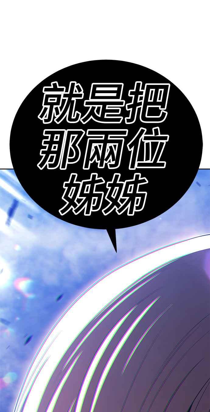 第251页