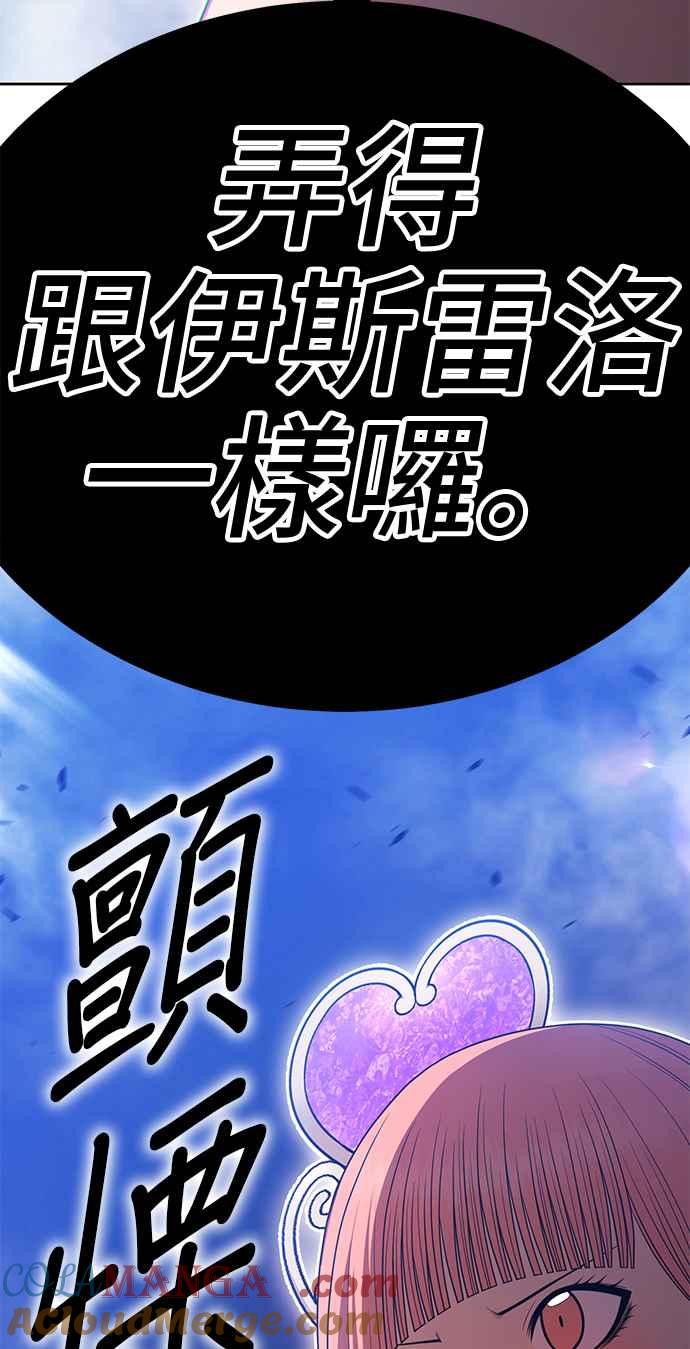 第253页