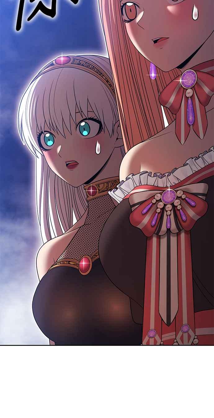 第254页