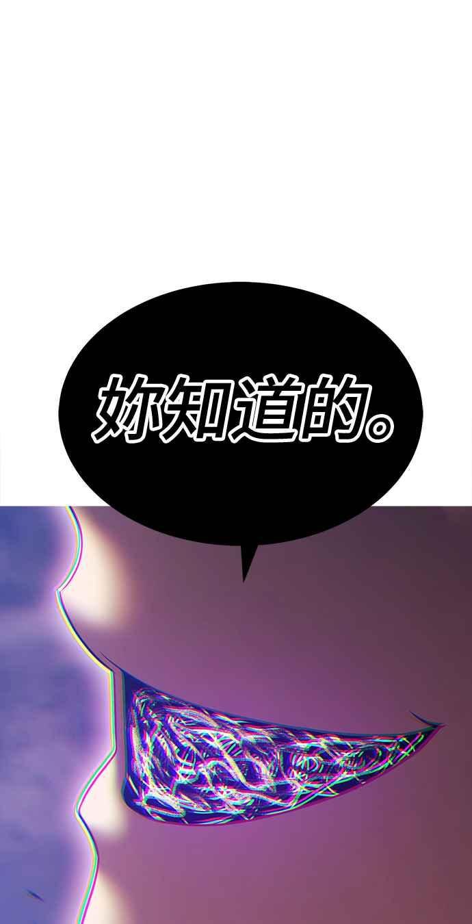 第255页