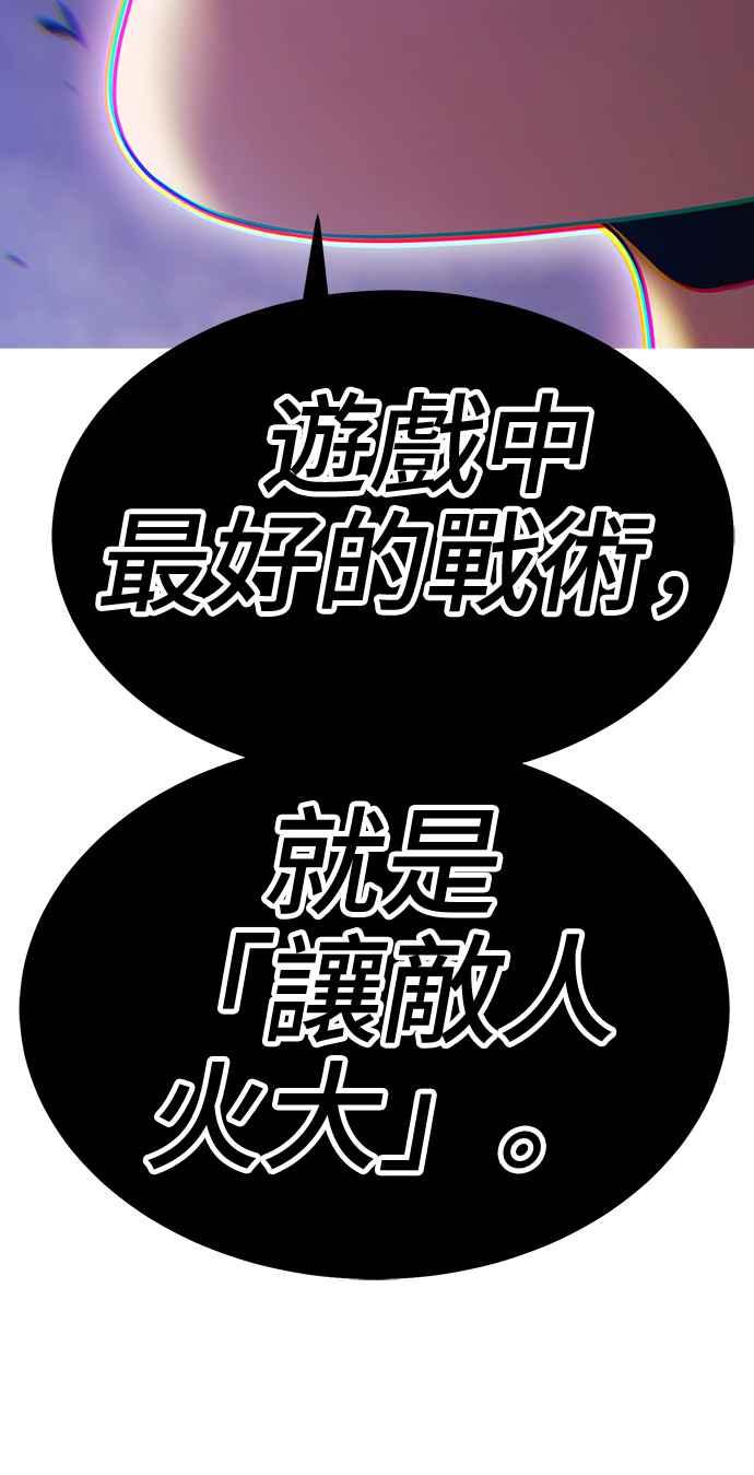 第256页