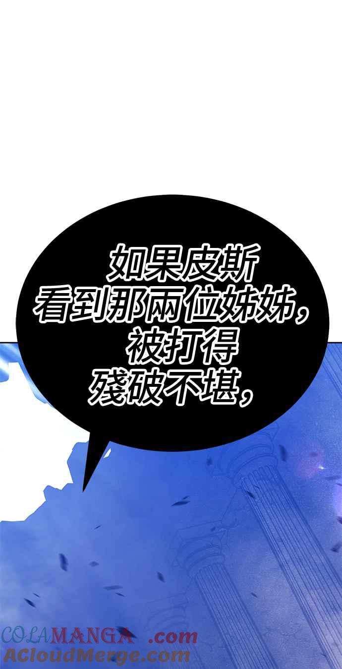 第257页