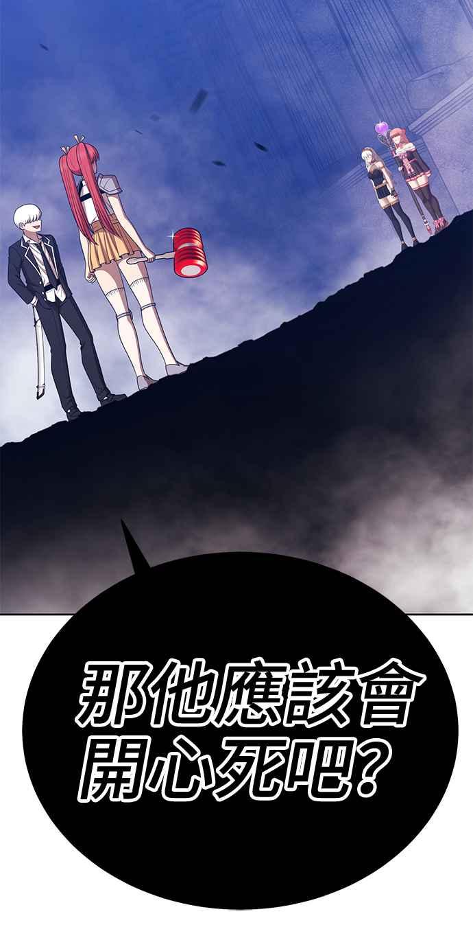 第258页