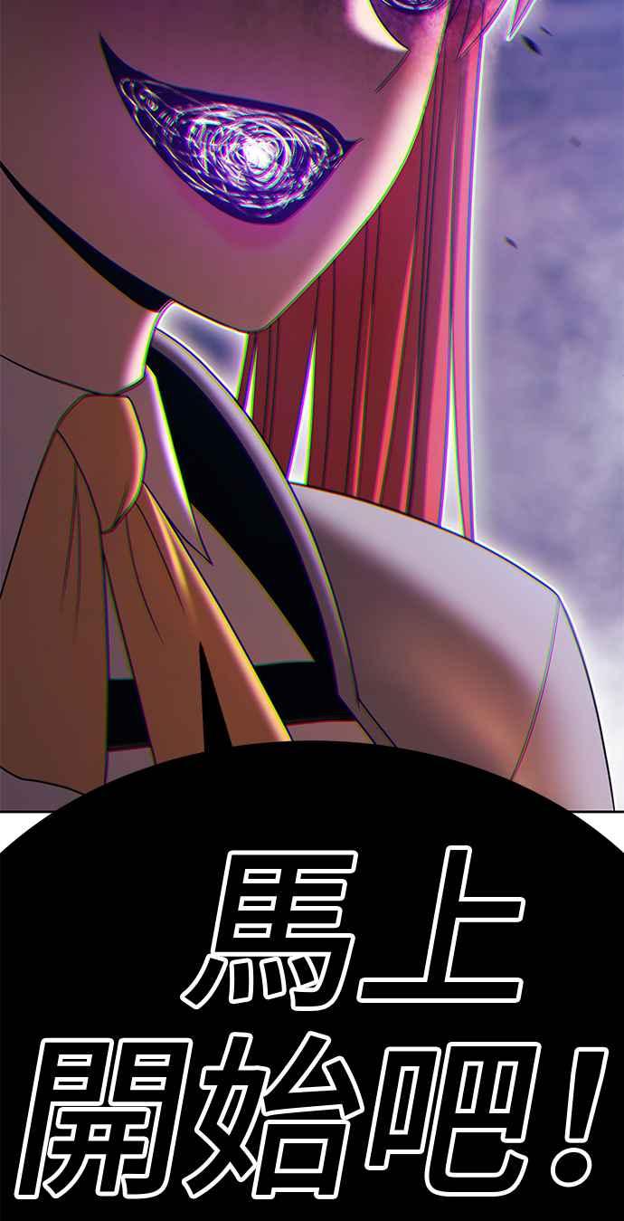 第262页