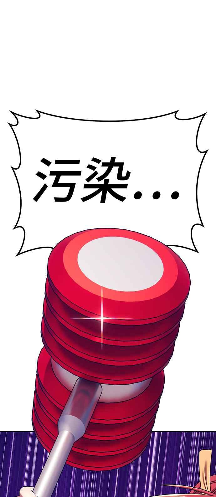 第268页