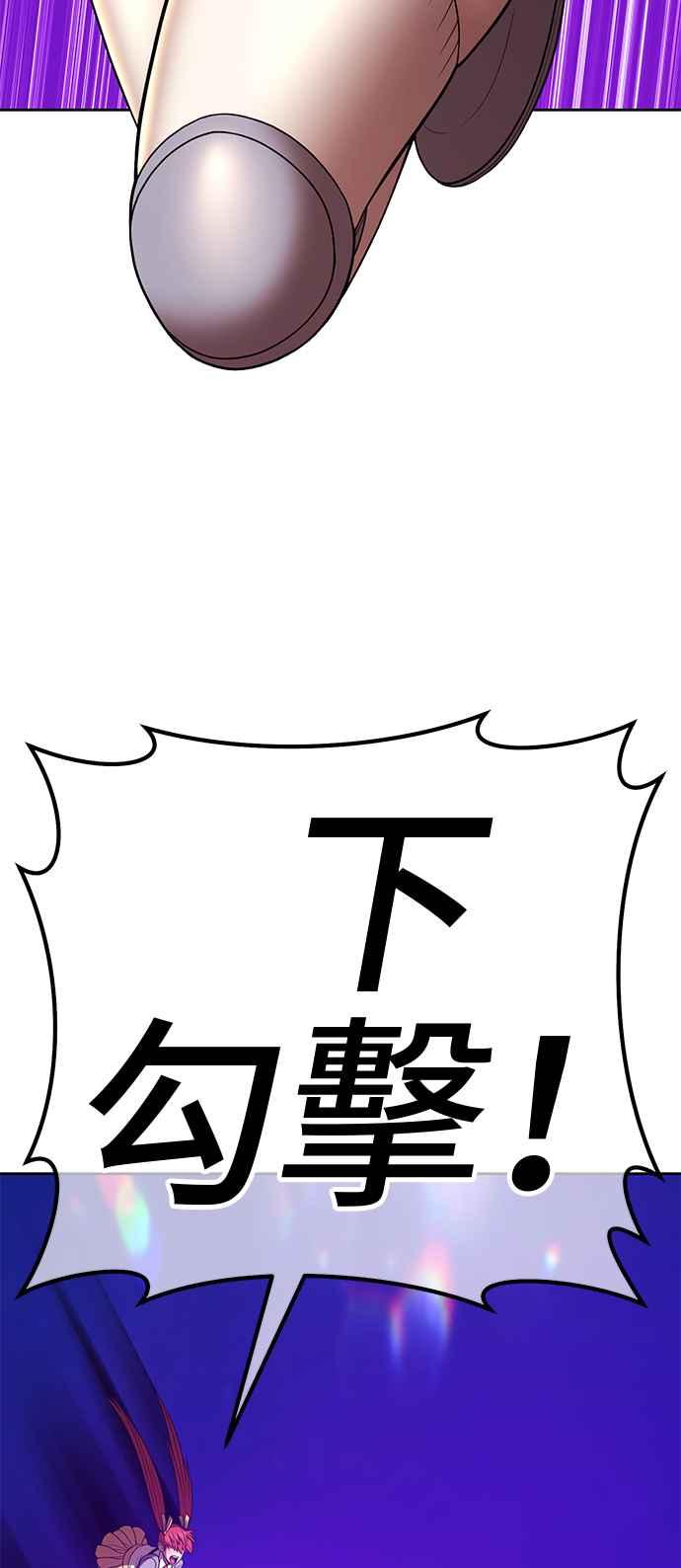 第270页