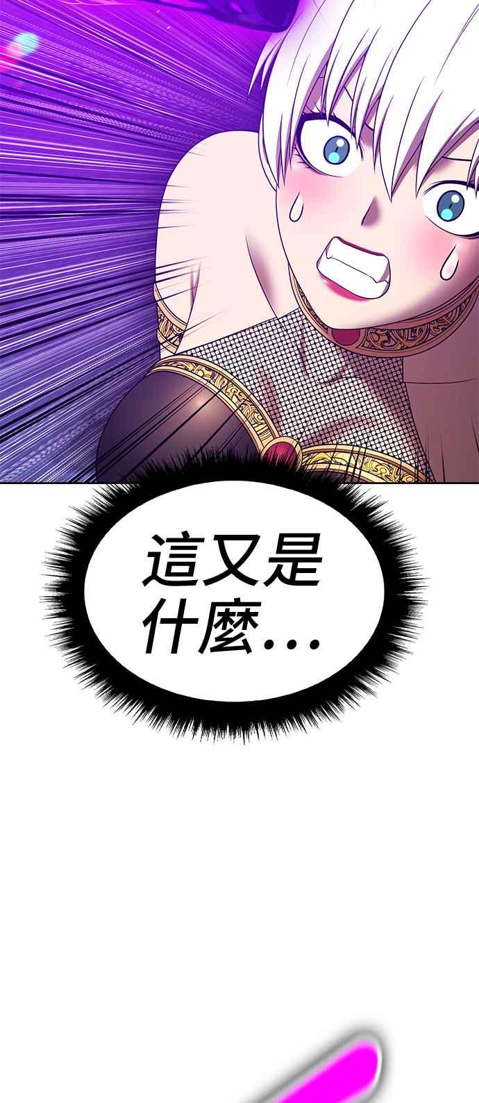 第275页
