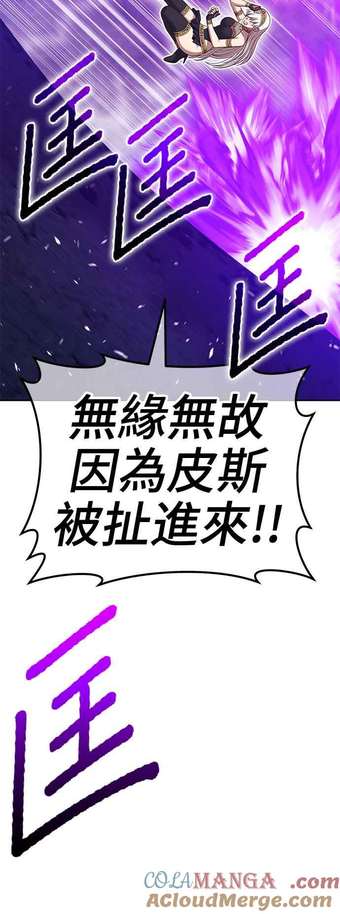 第281页